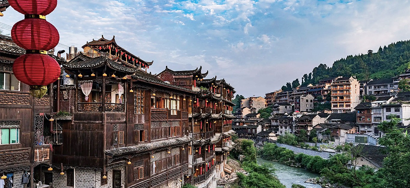 湘西旅游